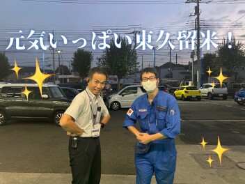 １０月三連休は展示会！！